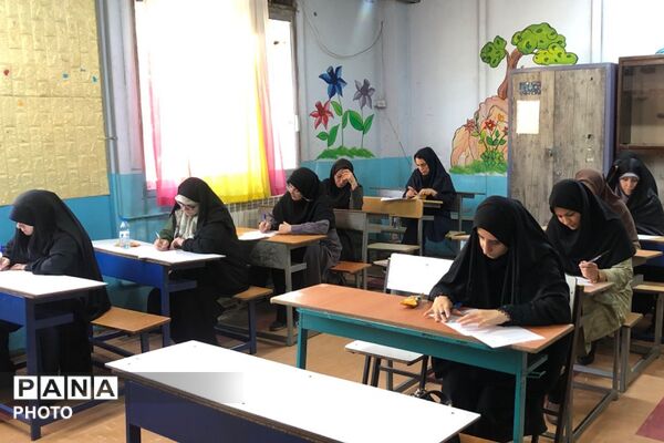 برپایی آزمون کتبی «رویداد تا اوج» در دبستان راهیان نور ناحیه دو شهرری 