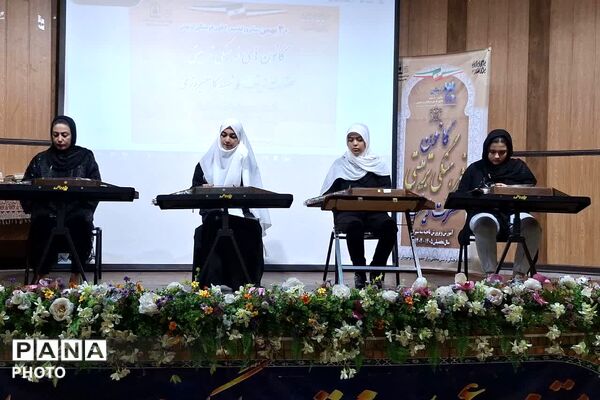 کانون‌ها، فرصتی برای رشد و خلاقیت دانش‌آموزان