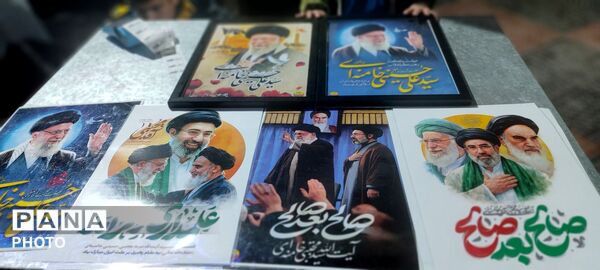 چهارشنبه دشمن سوزی
