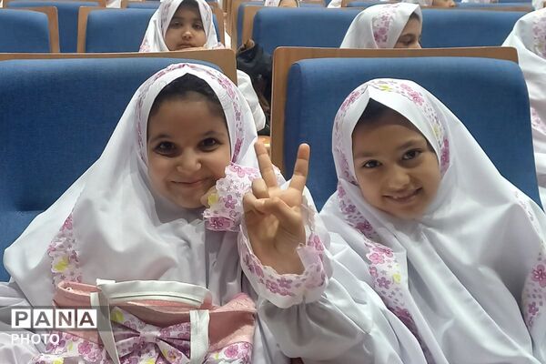 جشن تکلیف دانش‌آموزان دختر مدرسه دکتر علی شریعتی شهریار