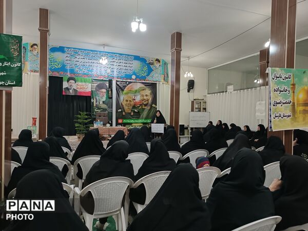 مراسم ختم معنوی سرداران سرافراز فارسان در شب میلاد امام رضا (ع)