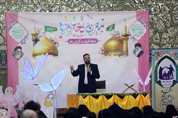 جشن ویژه دختران پلیس در حرم حضرت معصومه(س)