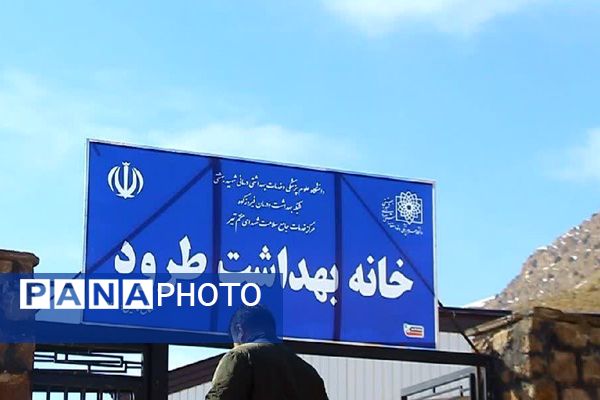 افتتاح پروژه‌های اقتصادی فیروزکوه توسط فرماندار