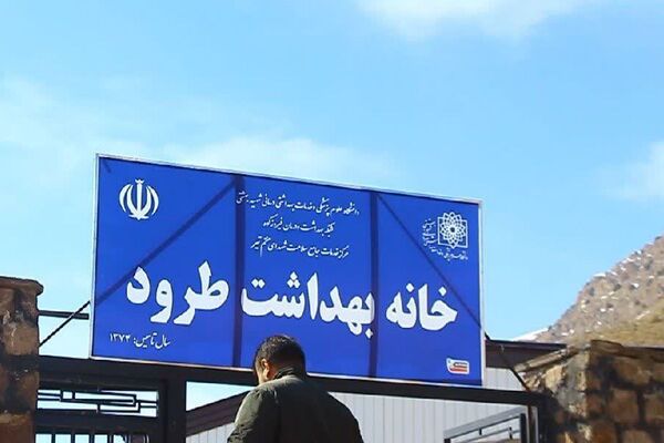 افتتاح پروژه‌های اقتصادی فیروزکوه توسط فرماندار