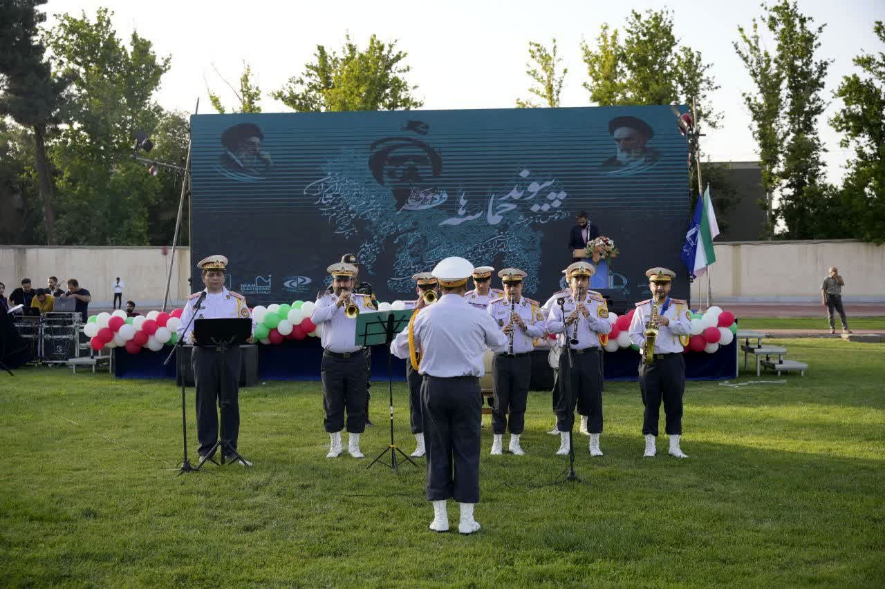 پیوند حماسه‌ها؛ از فردوسی تا خرمشهر در دانشگاه فردوسی مشهد