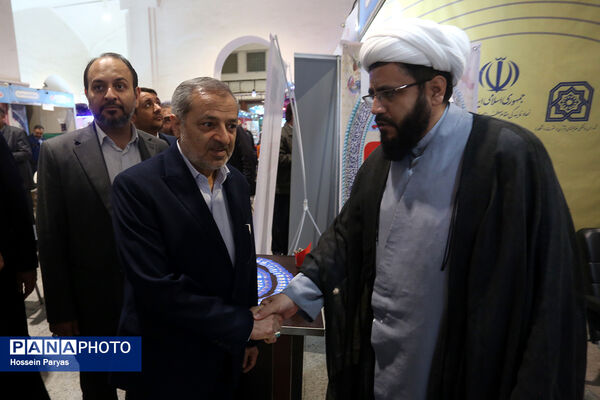 بازدید وزیر آموزش و پرورش از سی‌ودومین نمایشگاه بین‌المللی قرآن کریم