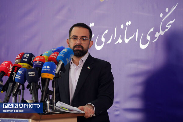 نشست خبری سخنگوی استانداری تهران