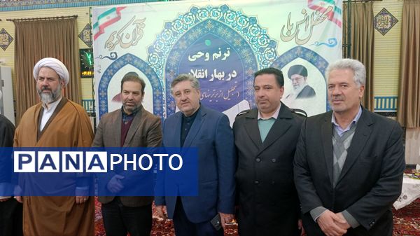 تجلیل از برترین‌های قرآنی شهرستان اسکو