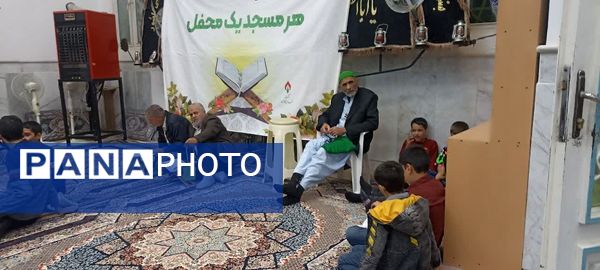 برگزاری ویژه برنامه « هرمسجد یک محفل»