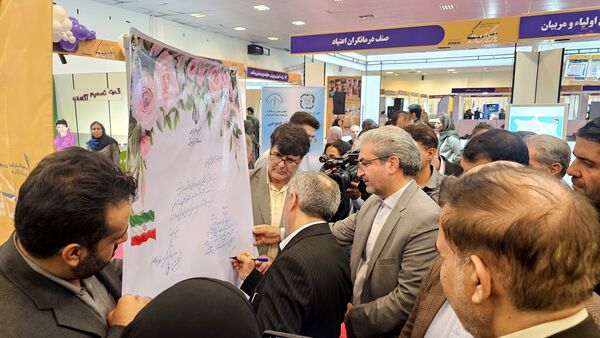 افتتاحیه دومین نمایشگاه عمومی و پارک یادگیری یاریگران زندگی