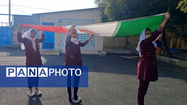جشن باشکوه دهه فجر و پاسداشت پرچم جمهوری اسلامی در دبستان استقلال حاجی‌آباد