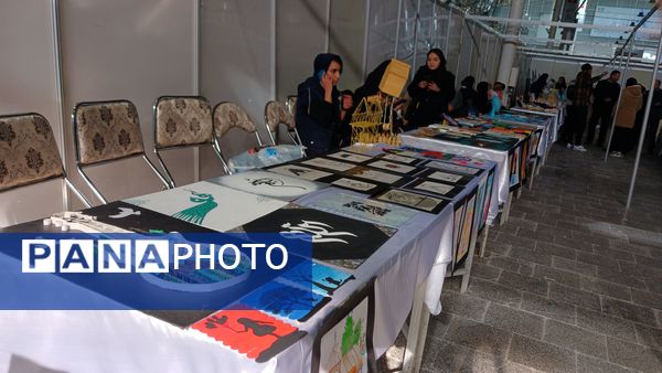 رویدادی از جنس فناوری دانش‌آموزی