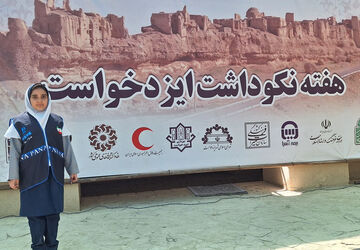 ایزدخواست؛ اولین آپارتمان‌های جهان در ایران