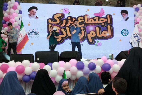 اجتماع مردم غیور شهرستان اسلامشهر برای بیعت با حضرت مهدی موعود (ع)