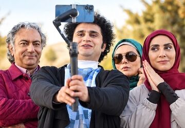 زیر یک سقف، بیرون از قاعده