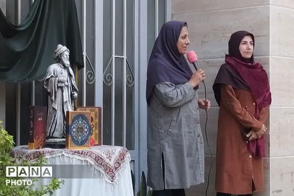 بزرگداشت حافظ در دبستان و دبیرستان رضوان نو شهرستان پیشوا