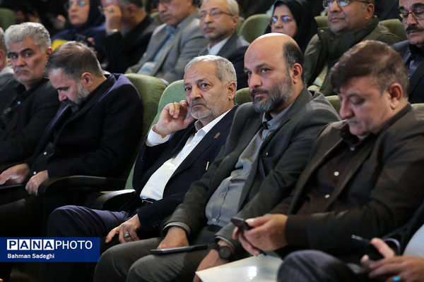 سومین رویداد ملی مدارس آینده