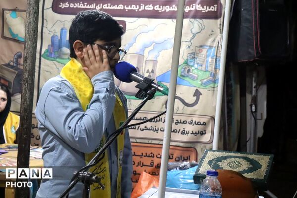 سازمان دانش آموزی میزبان دانش‌آموزان در غرفه با انرژی ها