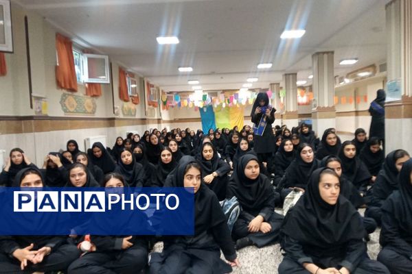 مراسم هفته بهداشت و روان در مدرسه خوارزمی رباط کریم