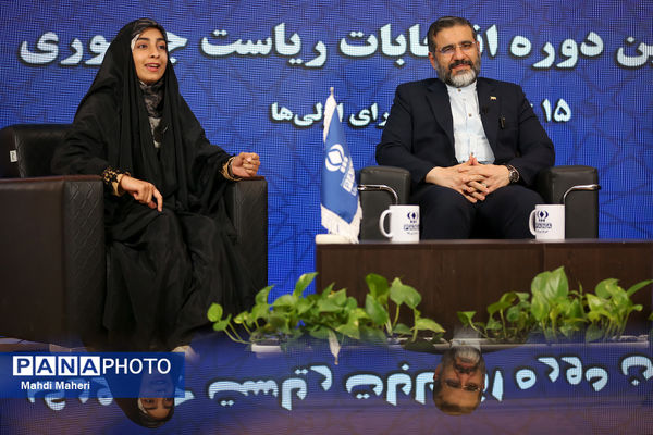 حضور وزیر فرهنگ و ارشاد اسلامی در ویژه برنامه انتخاباتی خبرگزاری پانا