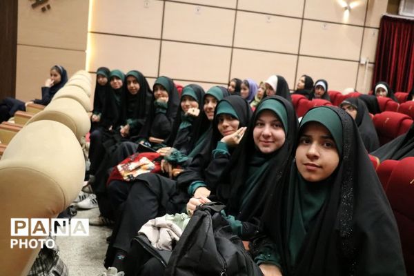 از توکیو تا نجف‌آباد اصفهان