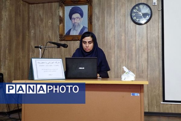 کارگاه آموزشی مراقبین و رابطین سلامت با محوریت آنفلونزا، تغذیه سالم، دخانیات