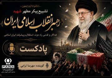 بدرقه‌ خورشید؛ در امتداد خط سرخ حماسه
