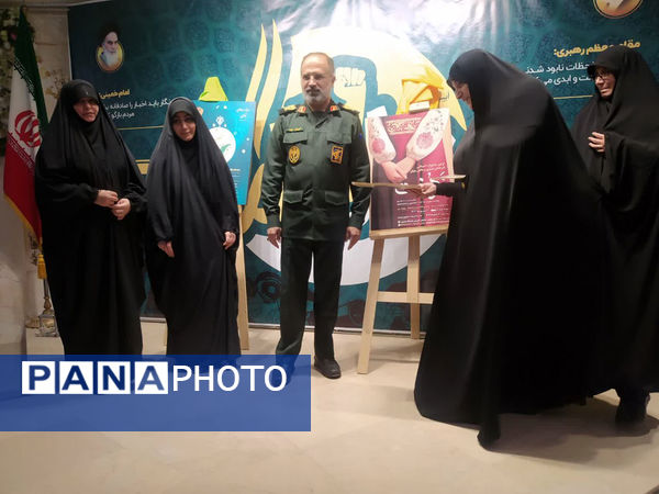 آیین تجلیل از خبرنگاران در سپاه قم