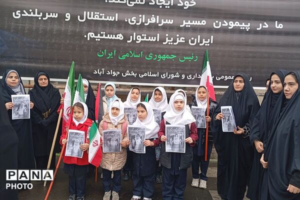 راهپیمایی باشکوه روز جهانی قدس در جوادآباد