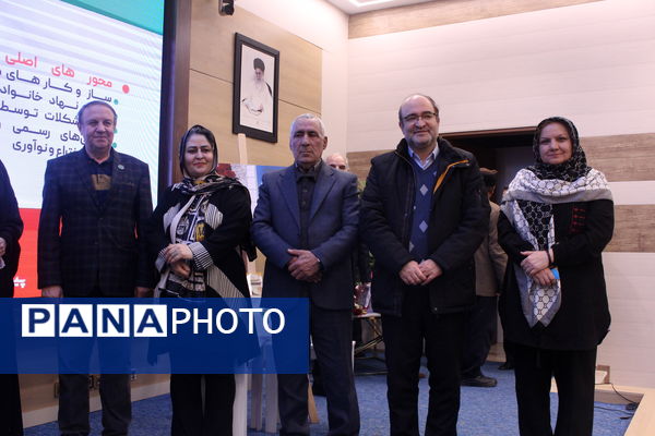 آیین رونمایی از تألیفات و اختراعات خانواده موفق تبریزی