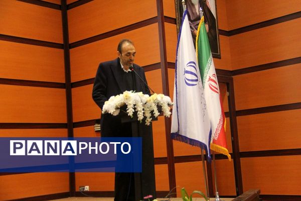 نشست روسای انجمن اولیاء و مربیان مدارس بهارستان‌دو