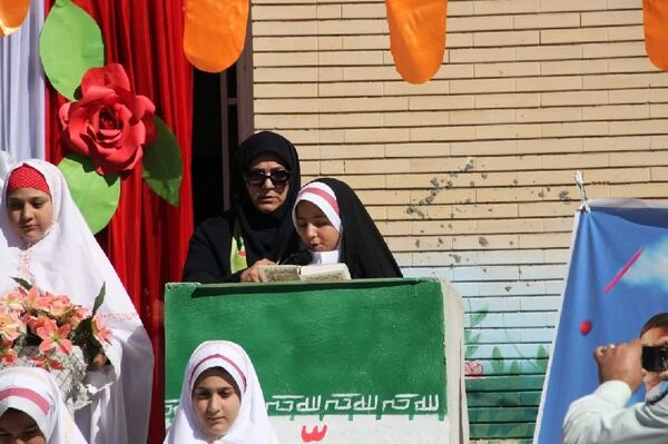 جشن عاطفه ها در فریمان