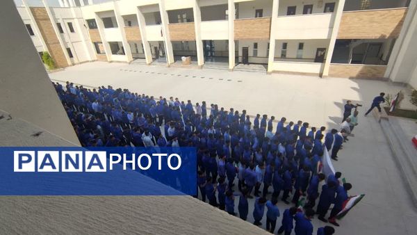 گرامیداشت شهید سید حسن نصرالله در دبیرستان ابن سینا بندرعباس