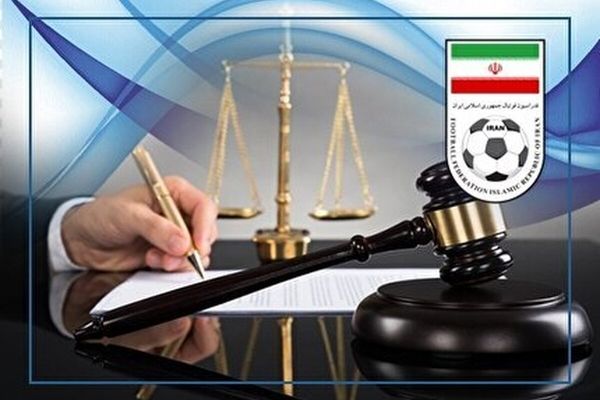 اعلام آرای کمیته استیناف: تأیید قطعی محکومیت مس رفسنجان و مس سونگون