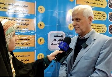 نمایشگاه قرآن نقطه شروعی برای انس بیشتر با مفاهیم قرآنی است