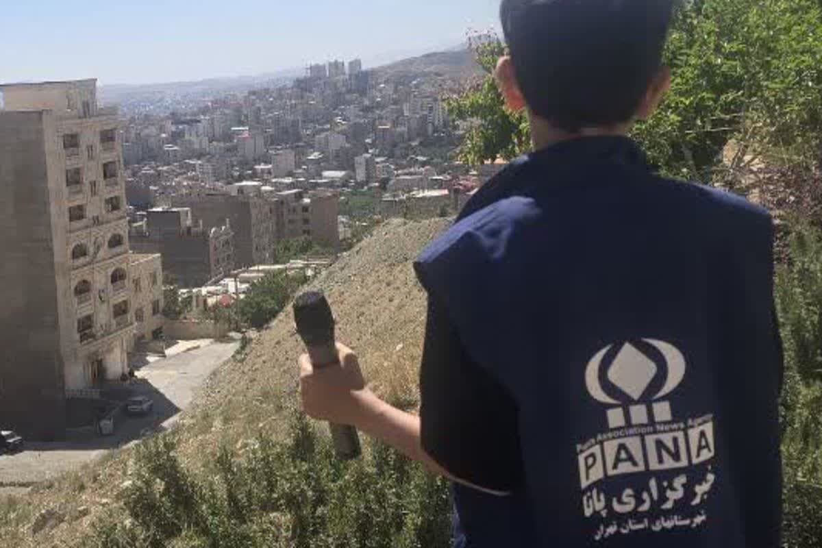 از کلاس درس تا خبرنگار پانا شدن