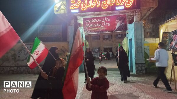 مدرسه ستارگان میناب