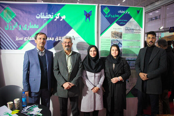 آغاز به‌کار نمایشگاه نوآوری و فناوری کاشان با ارائه دستاوردهای دانش‌آموزی