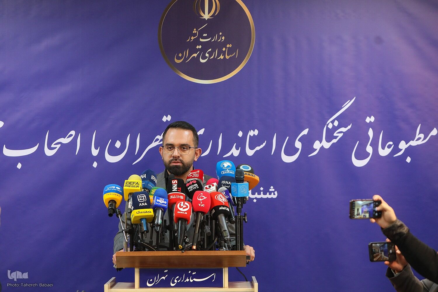 پرشدگی سدهای تهران به ۲۸ درصد رسید؛ تنش آبی پایان نیافته است