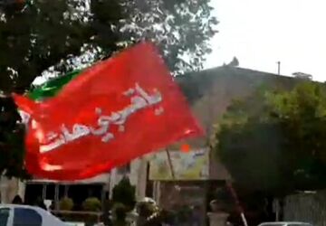 اجتماع عزداران حسینی در روز تاسوعا  