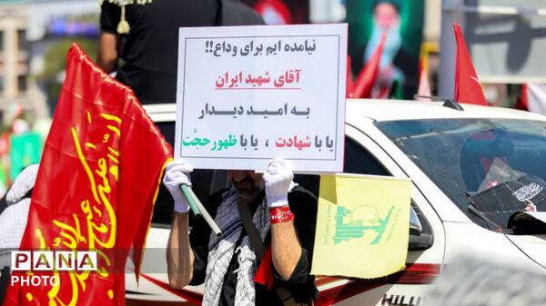 بازگشت آقای شهید ایران به خانه ی پدریشان