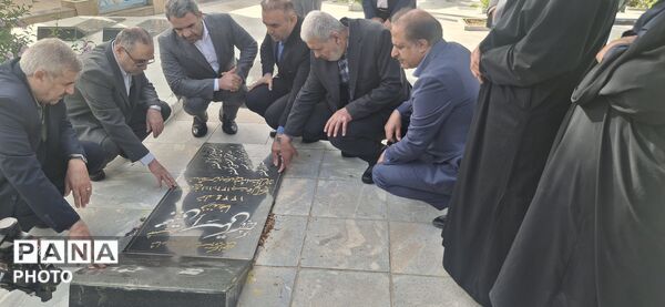 پیشتازان چهارمحال و بختیاری میزبان رئیس سازمان مدارس غیردولتی وزارت آموزش و پرورش 