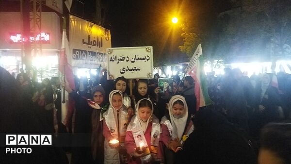 دانش آموزان پیشتاز نیشابوری در غم شهدای میناب 