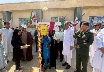 طنین زنگ مهر و مقاومت در شهر علی‌اکبر شهرستان هامون