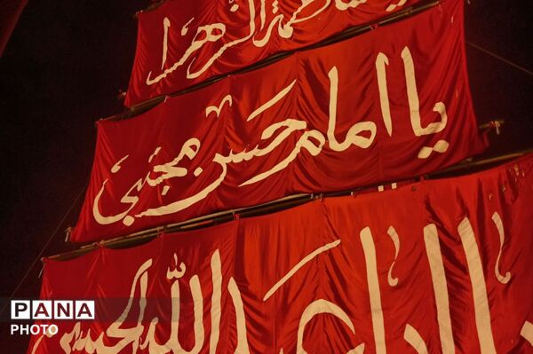 میدان آزادی، صحنه‌ی همدلی و سوگواری اربعین