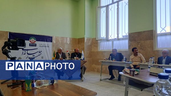 نشست رسانه‌ای مدیرکل نوسازی، توسعه و تجهیز مدارس استان قم