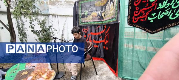 مراسم عزاداری ماه صفر در دارالقرآن الثقلین قائمشهر