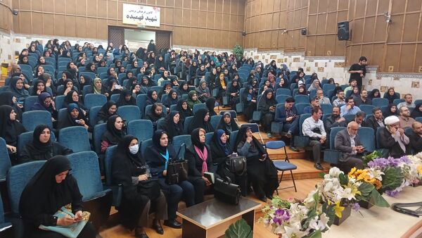 دوره‌ دانش‌افزایی معاونان، مربیان و مشاوران استان البرز