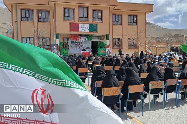 داغی که هیچگاه از یادها نمی‌رود
