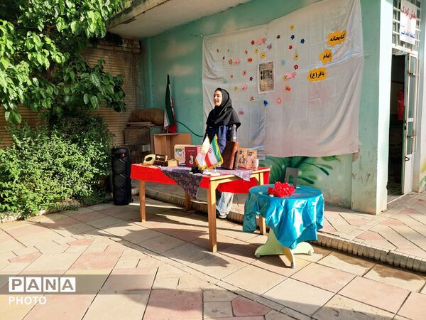 جشن بزرگداشت حکیم فردوسی و پاسداشت زبان فارسی 